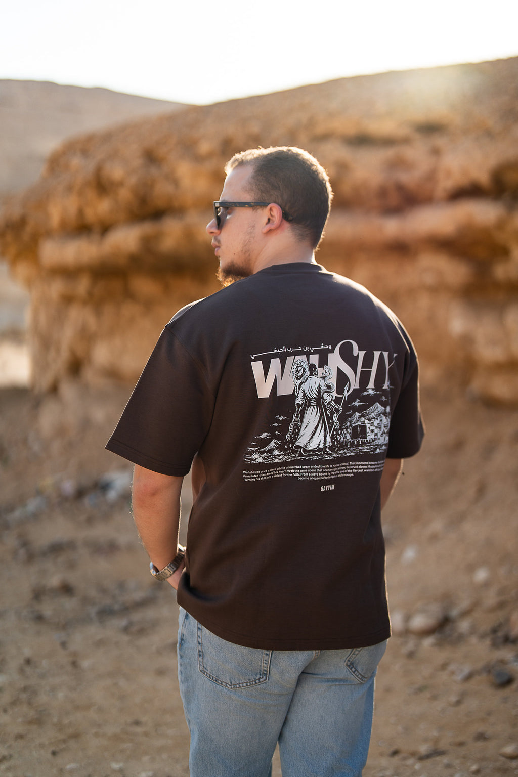 Wahshi - Redefining Legacy T-Shirt -Brown