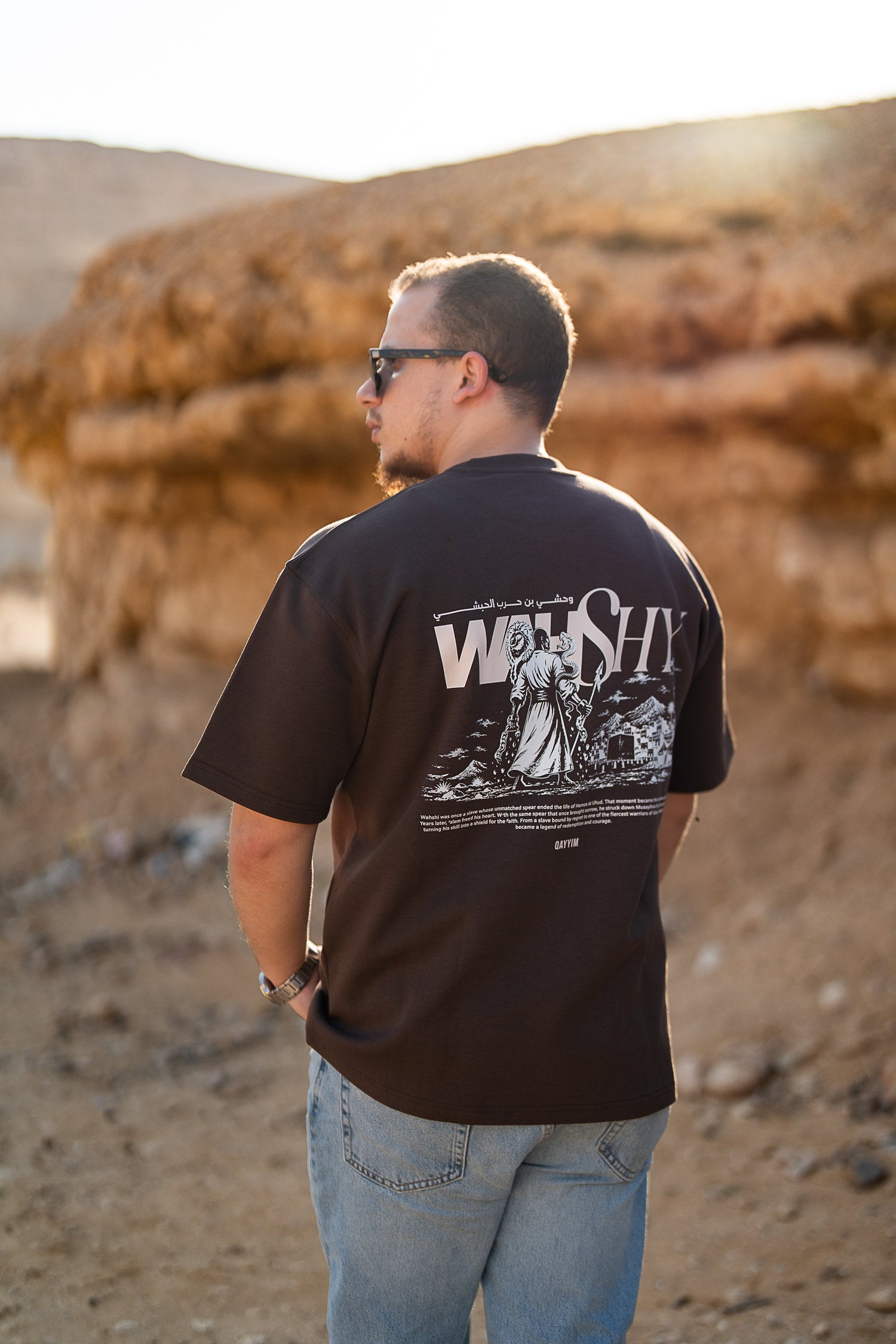 Wahshi - Redefining Legacy T-Shirt -Brown