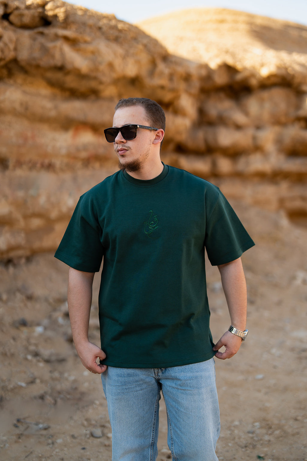 Wahshi - Redefining Legacy T-Shirt -Green