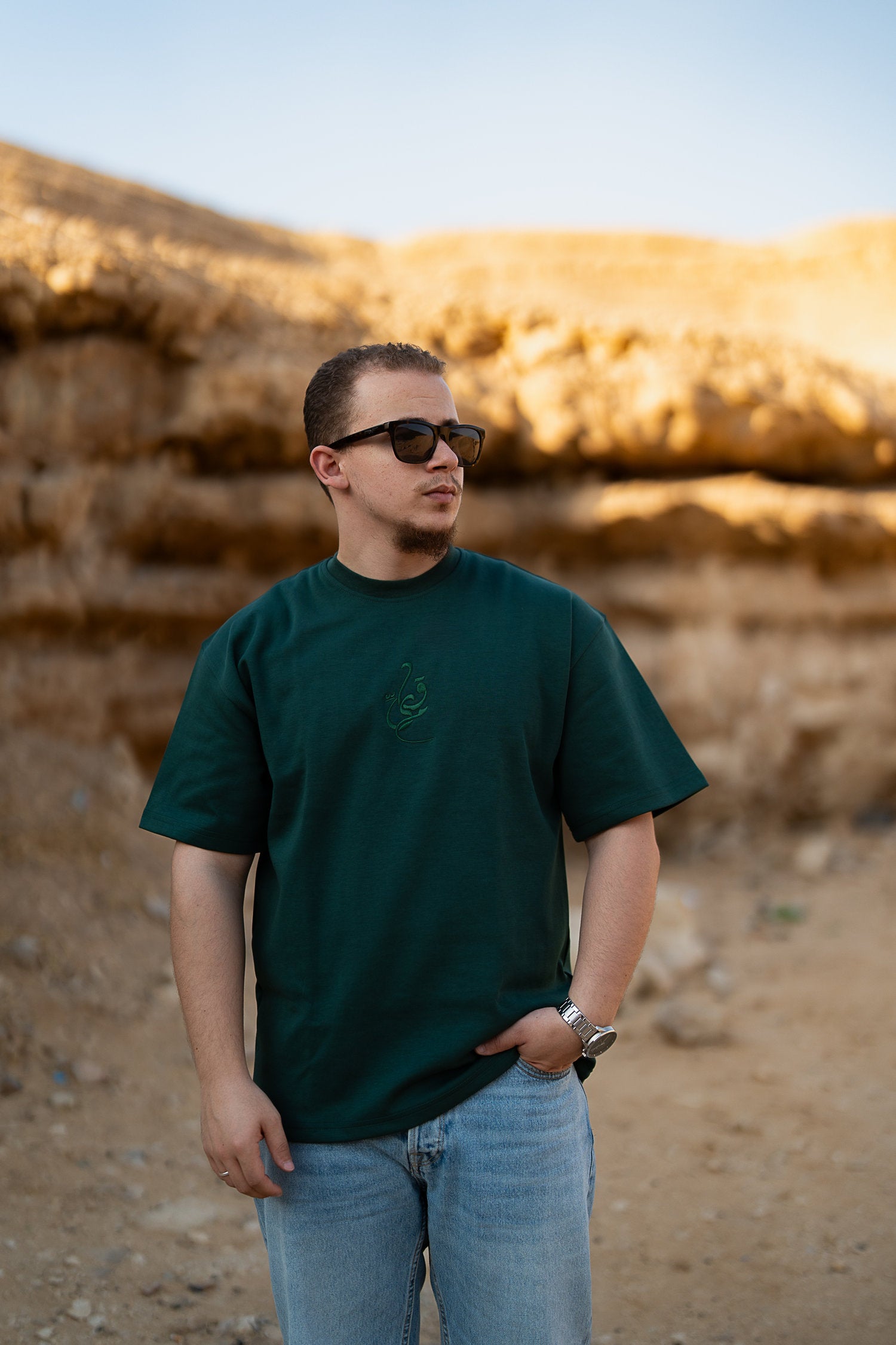 Wahshi - Redefining Legacy T-Shirt -Green