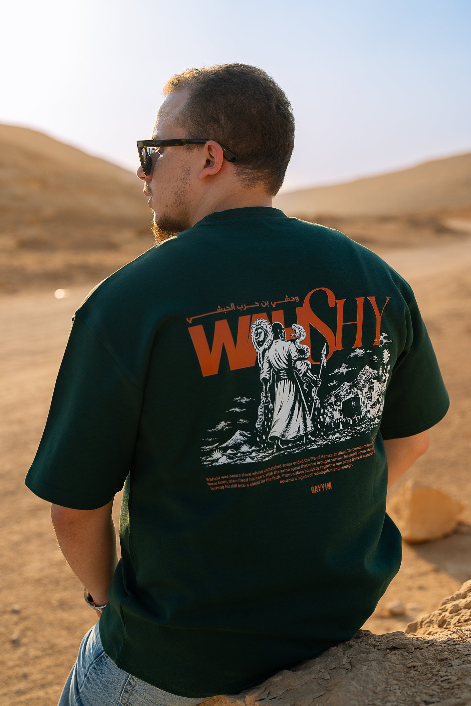 Wahshi - Redefining Legacy T-Shirt -Green
