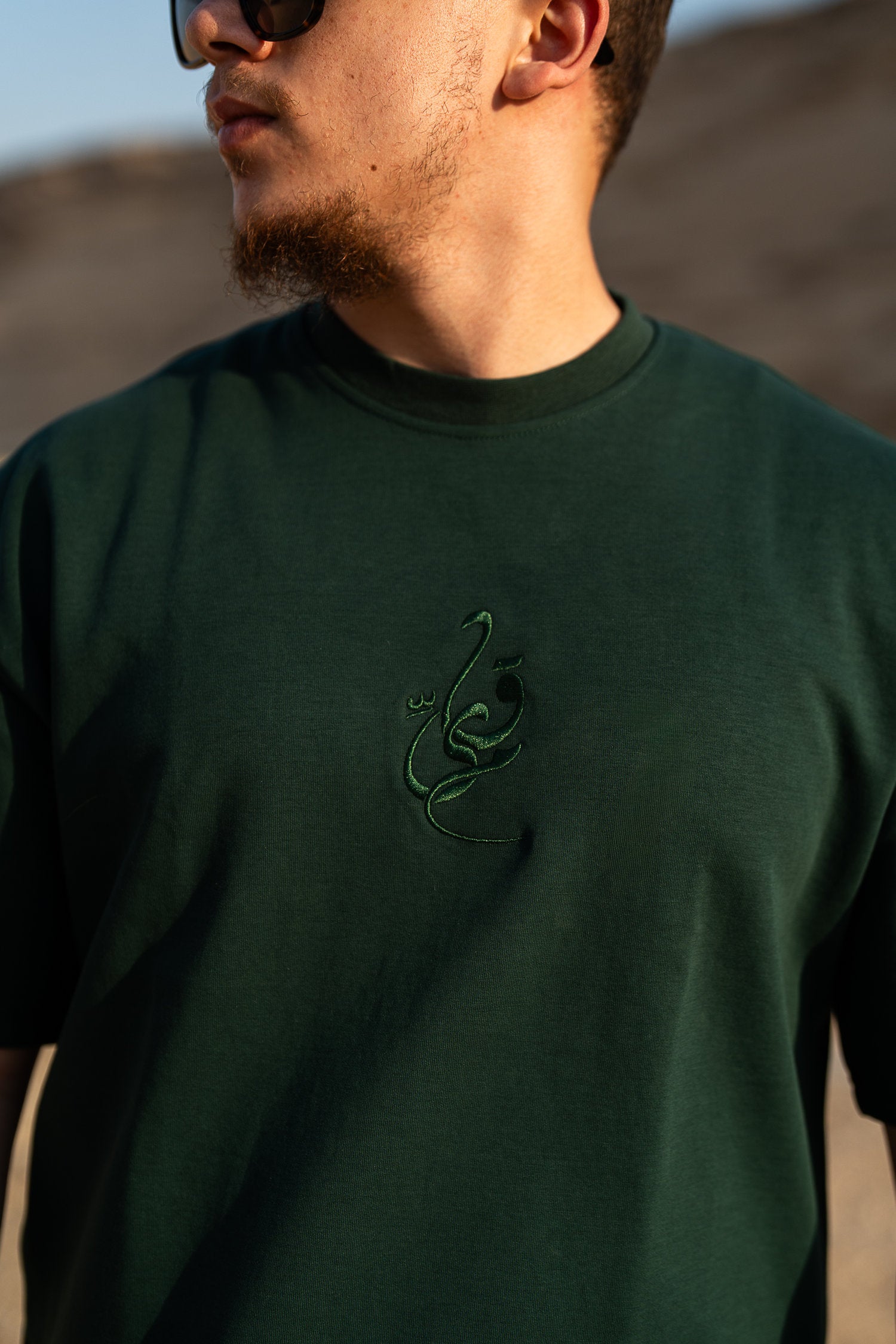 Wahshi - Redefining Legacy T-Shirt -Green Secondary image