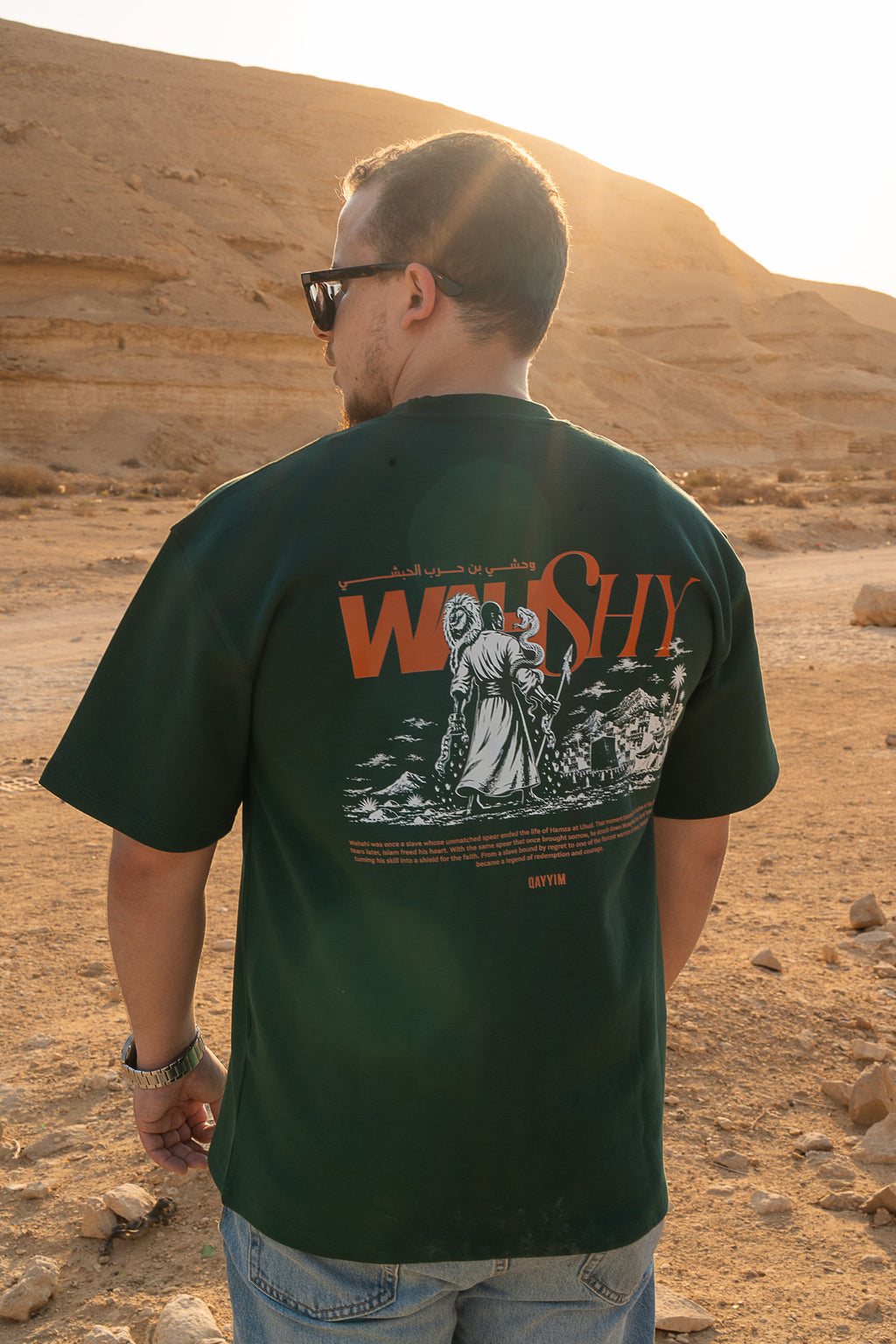 Wahshi - Redefining Legacy T-Shirt -Green