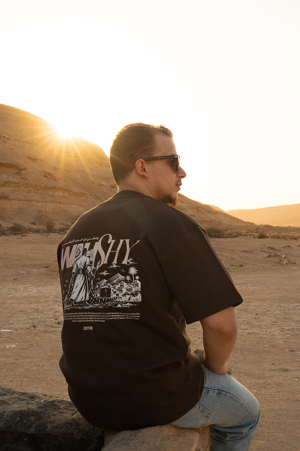 Wahshi - Redefining Legacy T-Shirt -Brown