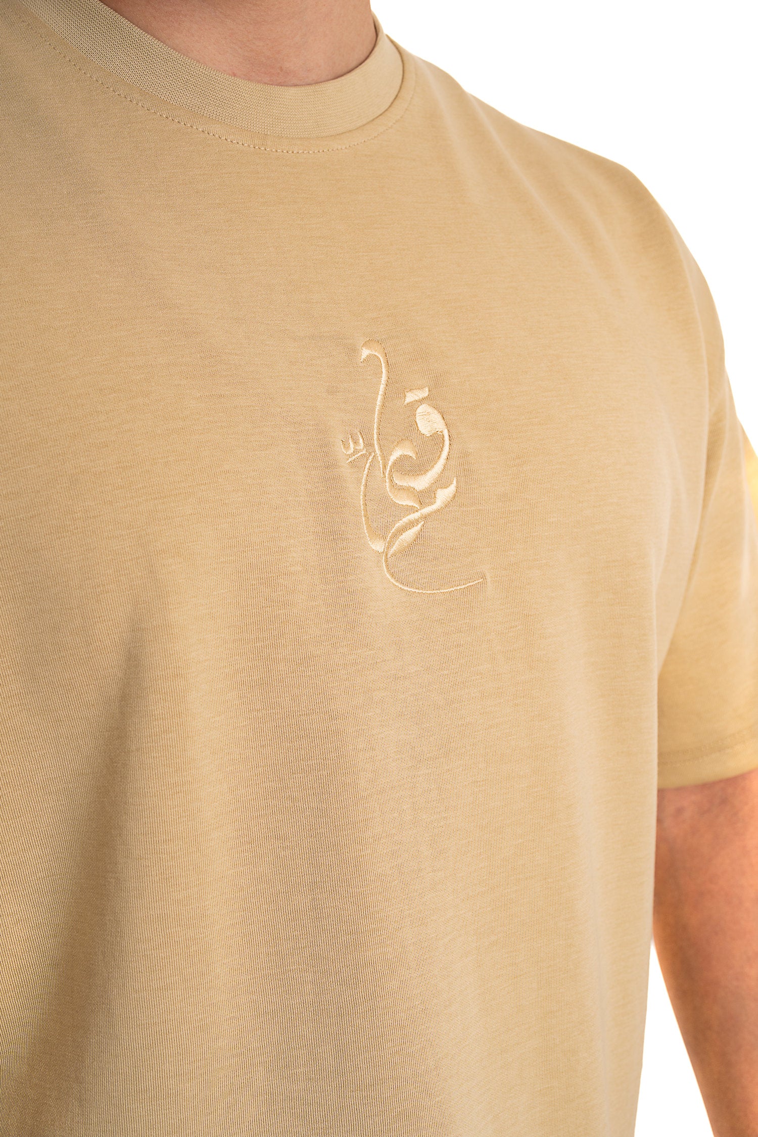 Amr ibn Al - As T-Shirt -Beige Secondary image