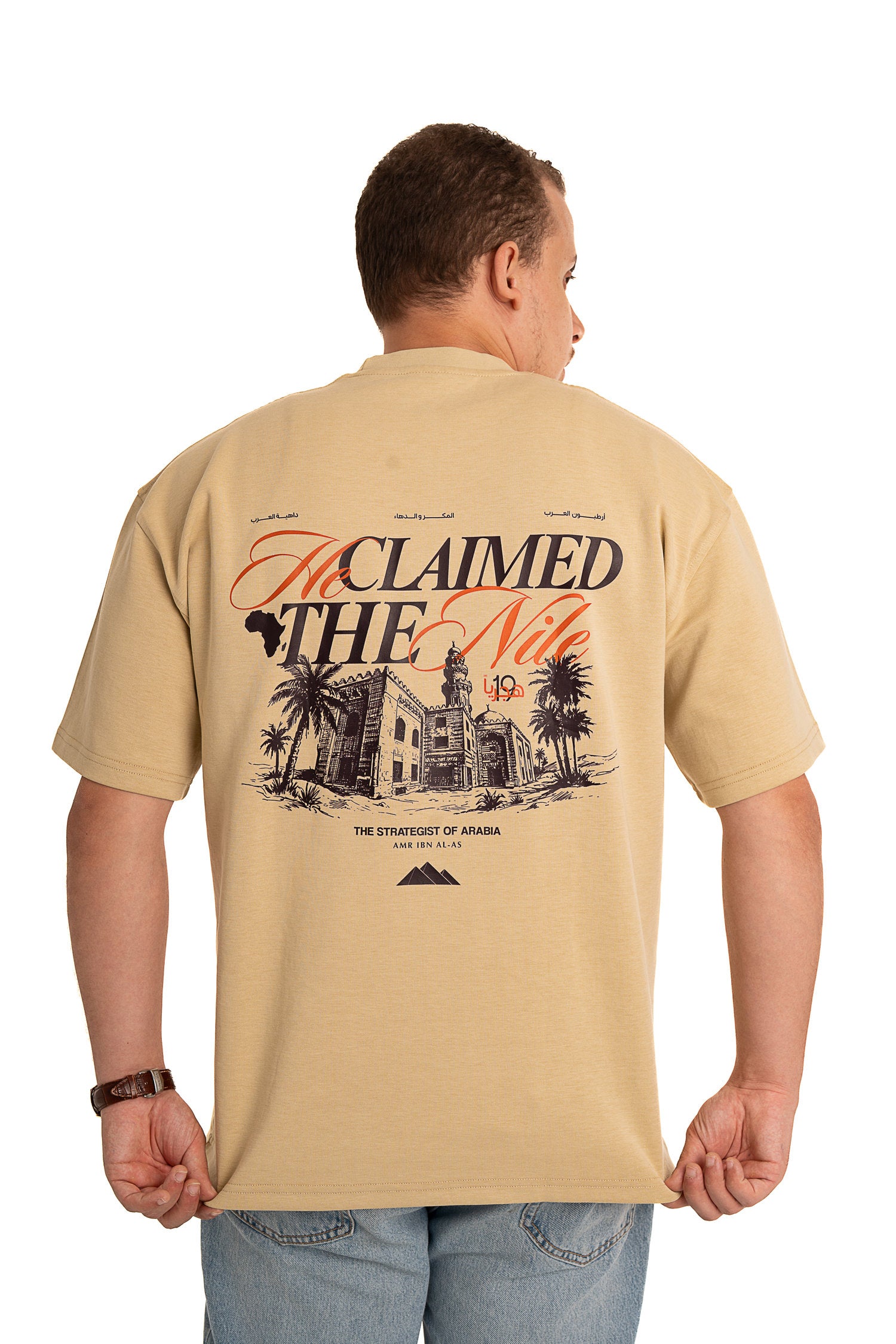 Amr ibn Al - As T-Shirt -Beige