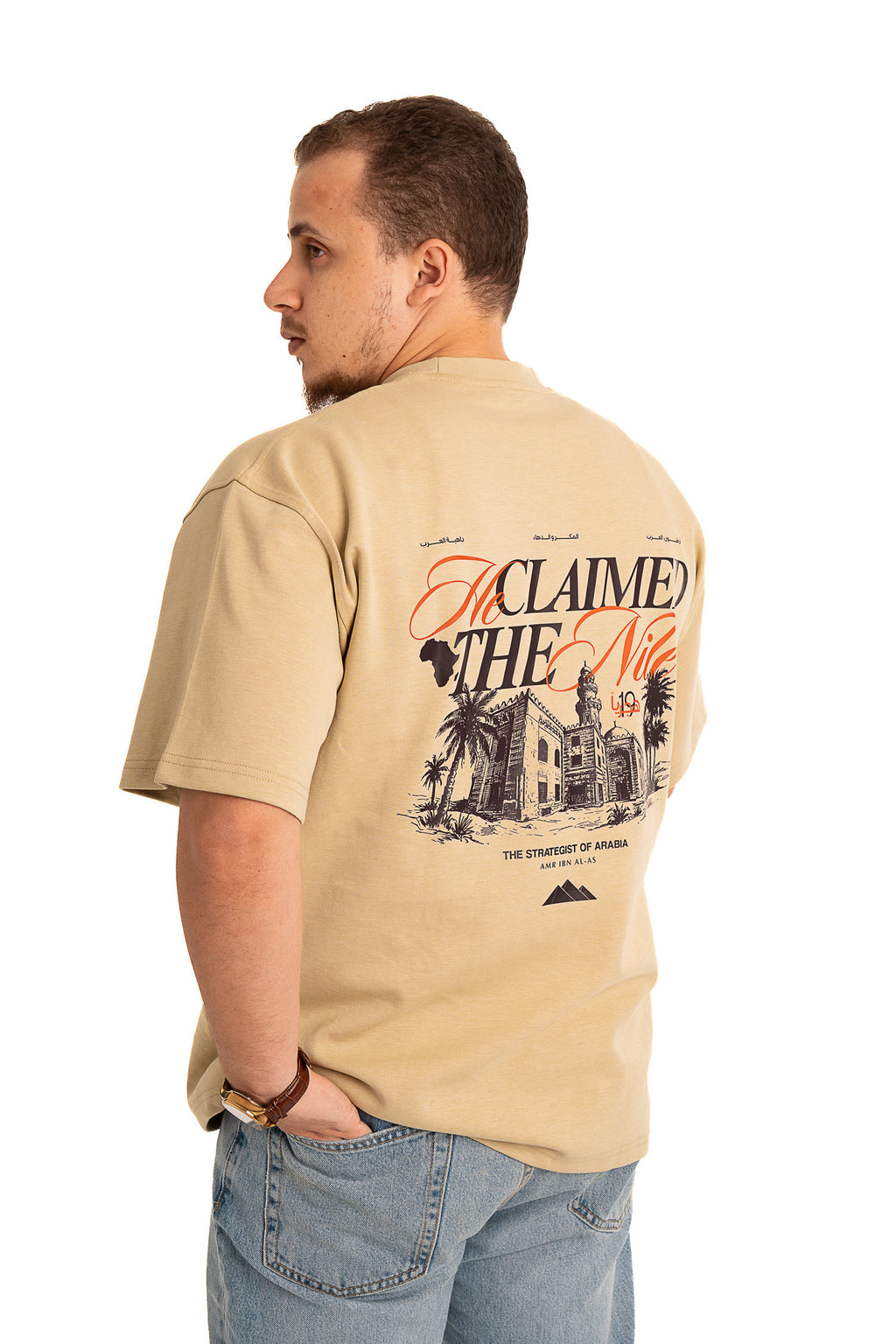Amr ibn Al - As T-Shirt -Beige