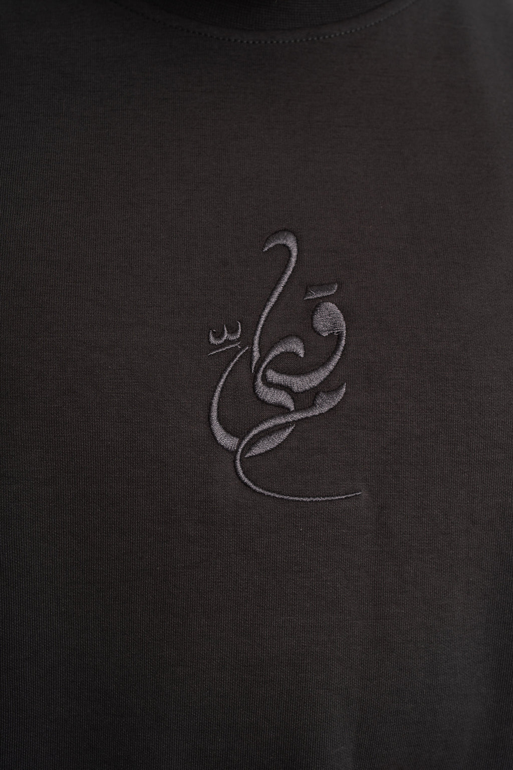 Amr ibn Al - As T-Shirt -Grey