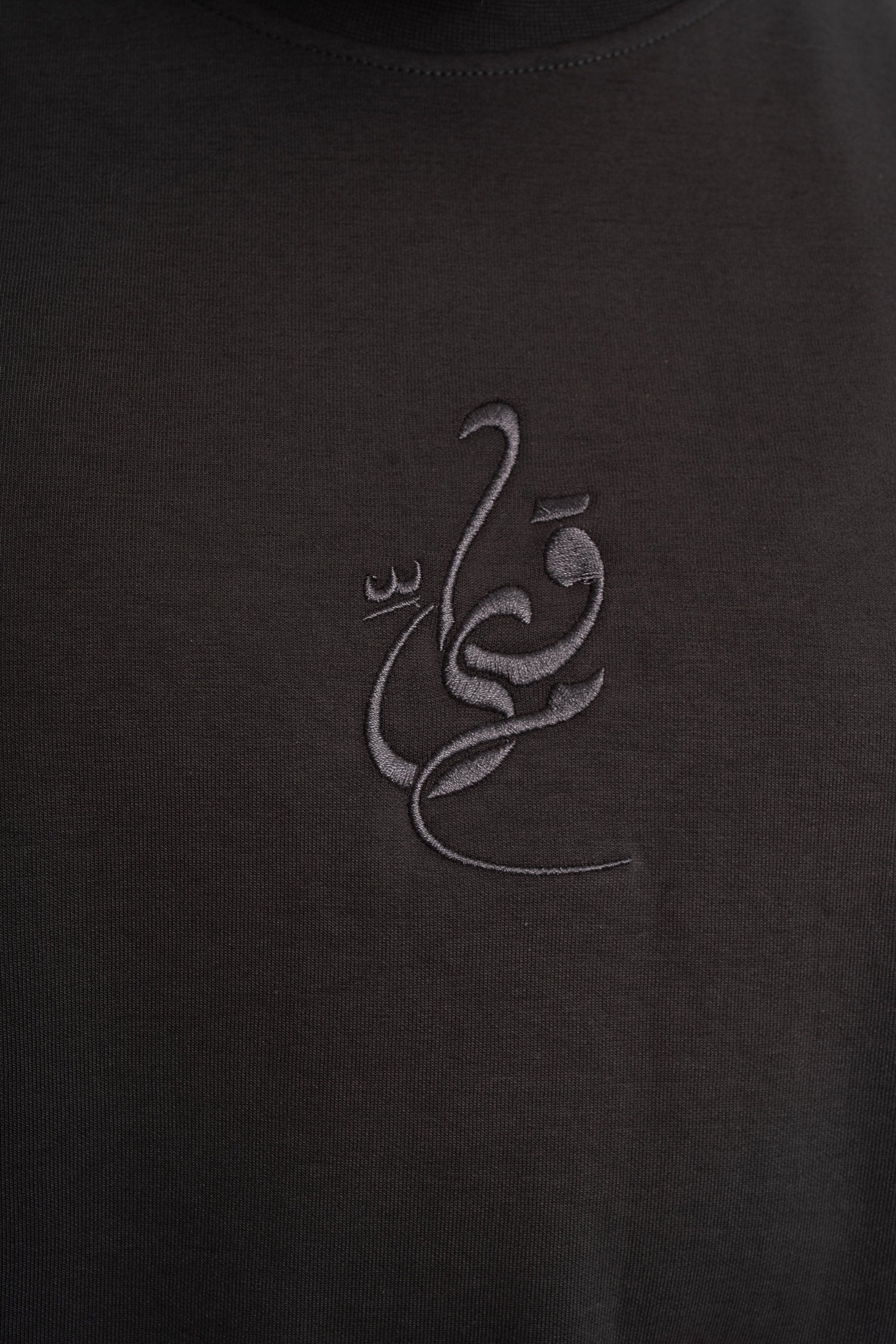 Amr ibn Al - As T-Shirt -Grey