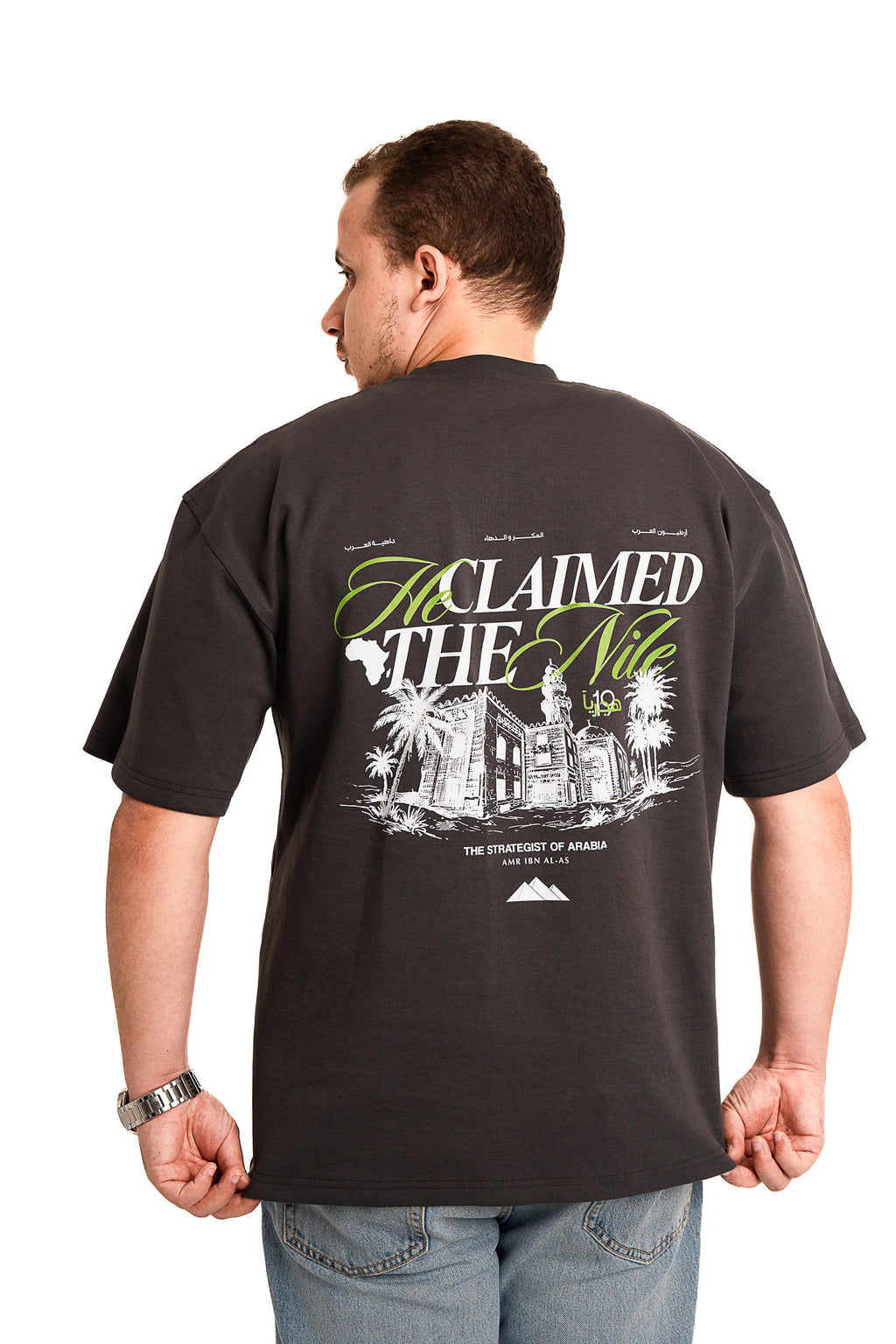 Amr ibn Al - As T-Shirt -Grey