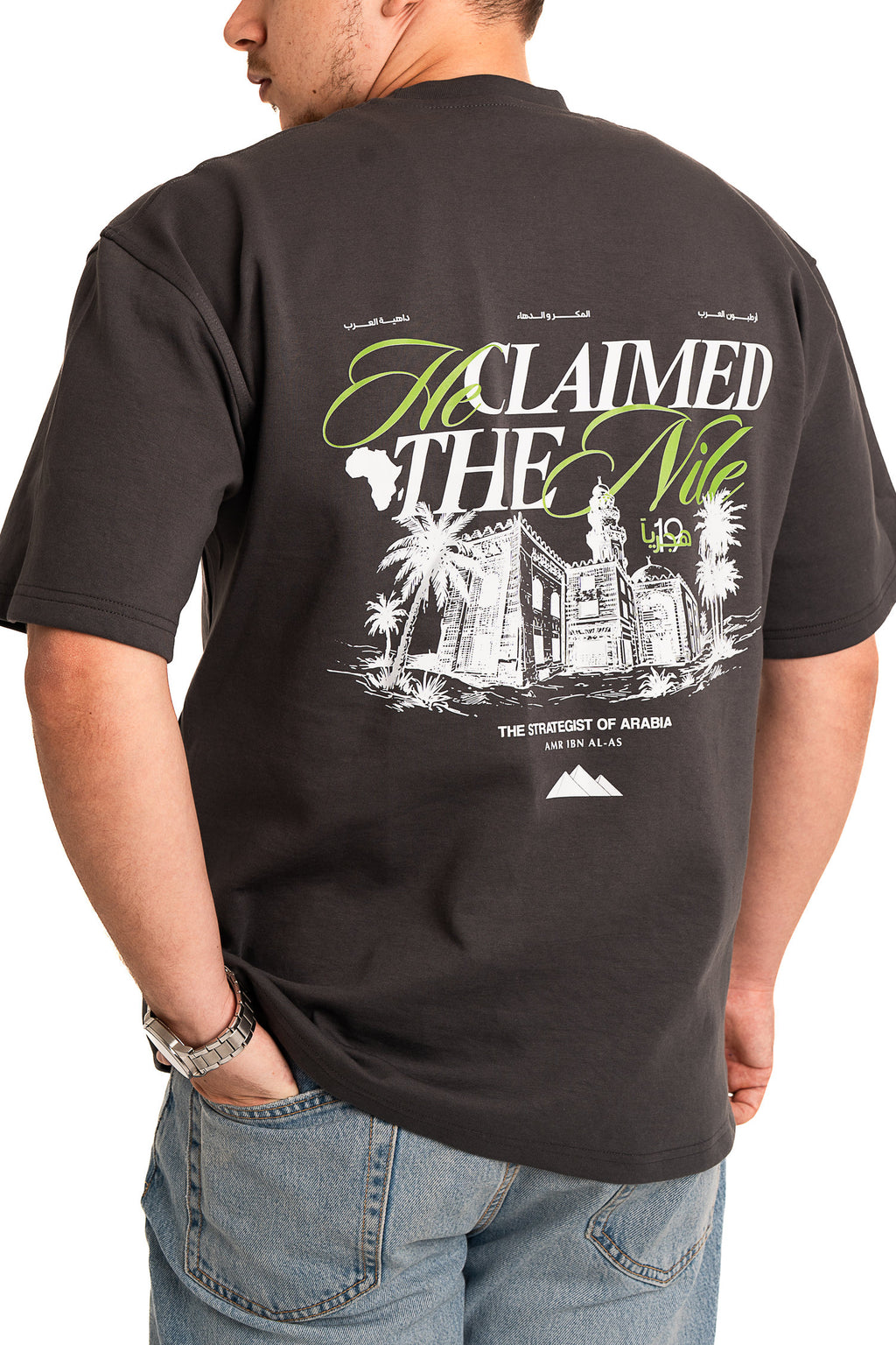 Amr ibn Al - As T-Shirt -Grey