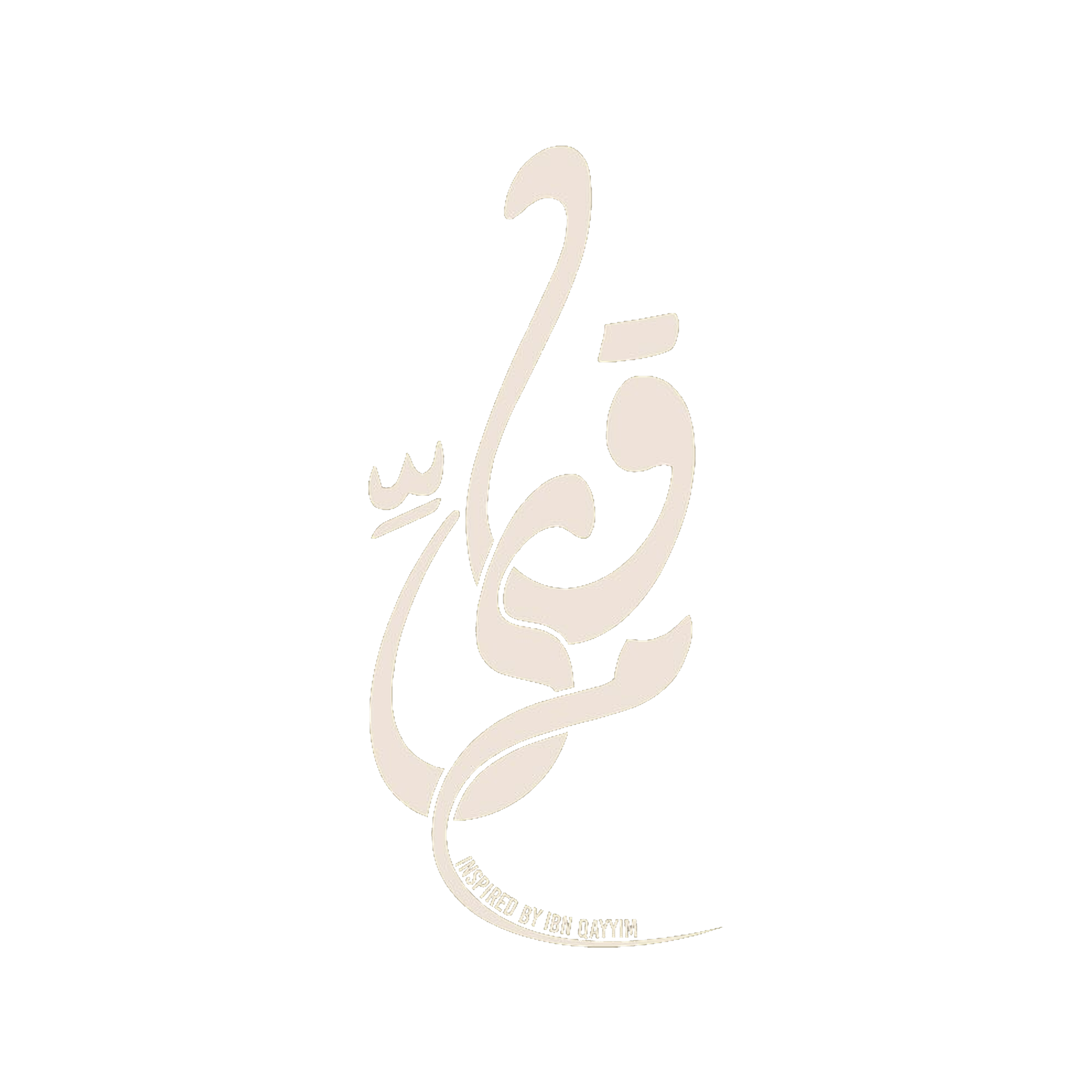 Qayyimwear